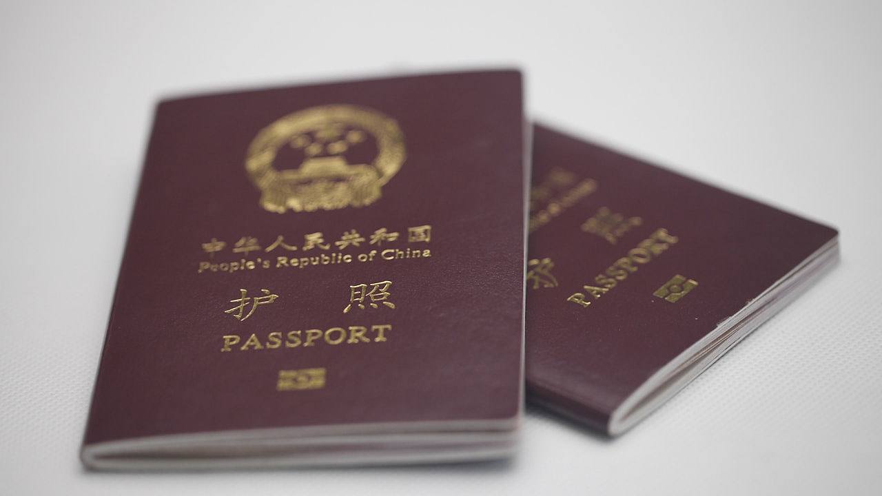 有中国公民被网络行骗至济州，多人护照遭扣押、限制人身自由（组图） - 2