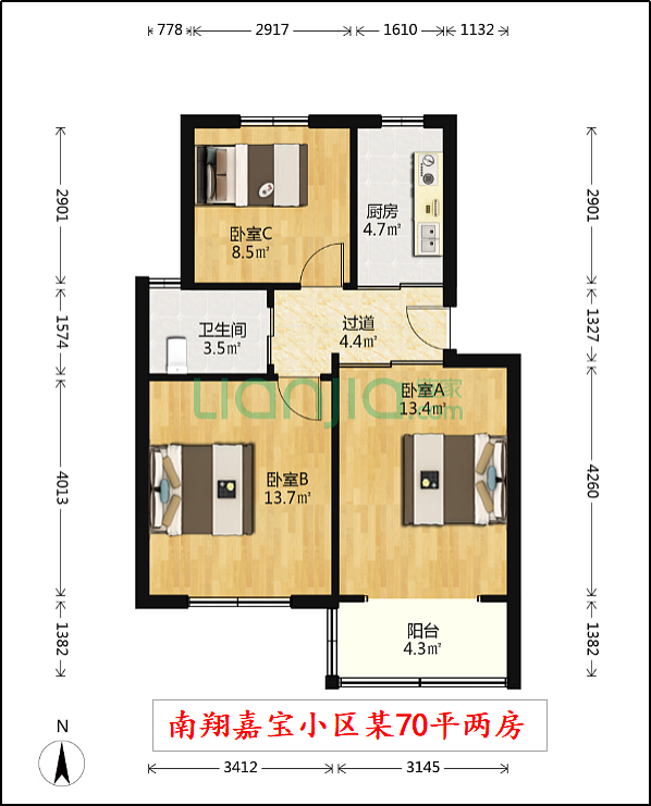 上海的房东们，开始扛不住了（组图） - 2