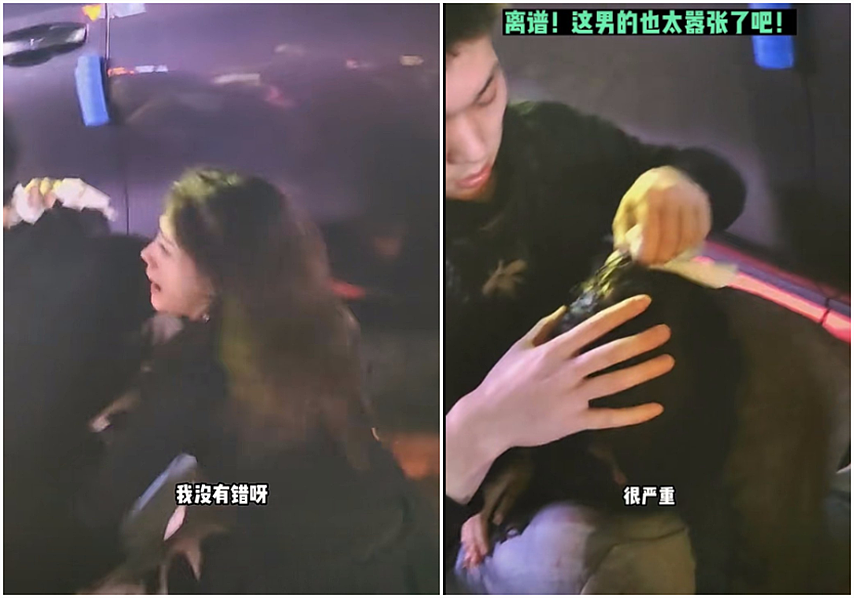 拒绝陌生男搭讪！2美女惨沦人肉沙包，“酒瓶爆头”16秒行凶片曝光（视频/组图） - 3