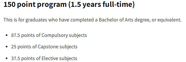 澳洲硕士申请：1年、1.5年、2年学制区别在哪？到底应该如何选择？（组图） - 3