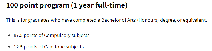 澳洲硕士申请：1年、1.5年、2年学制区别在哪？到底应该如何选择？（组图） - 4
