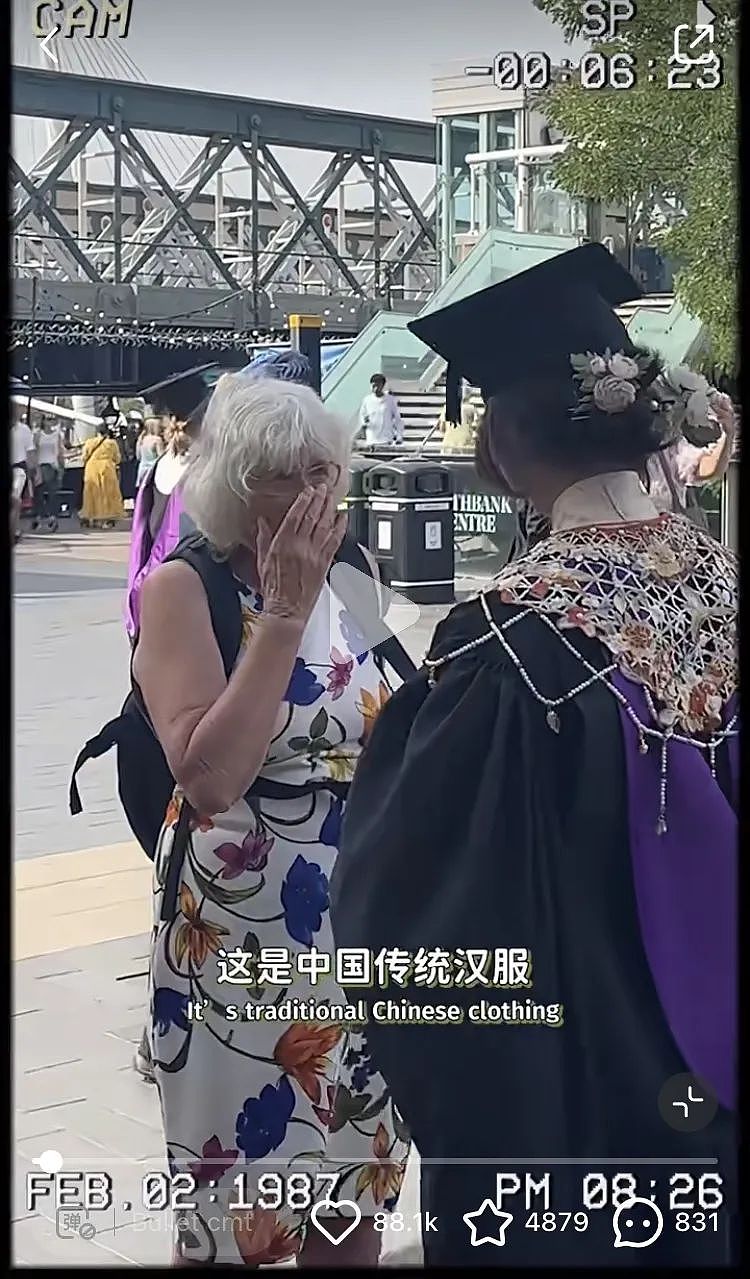竟然是她！中国女留学生穿汉服亮相UCL毕业典礼，高颜值惊艳全网......（组图） - 2