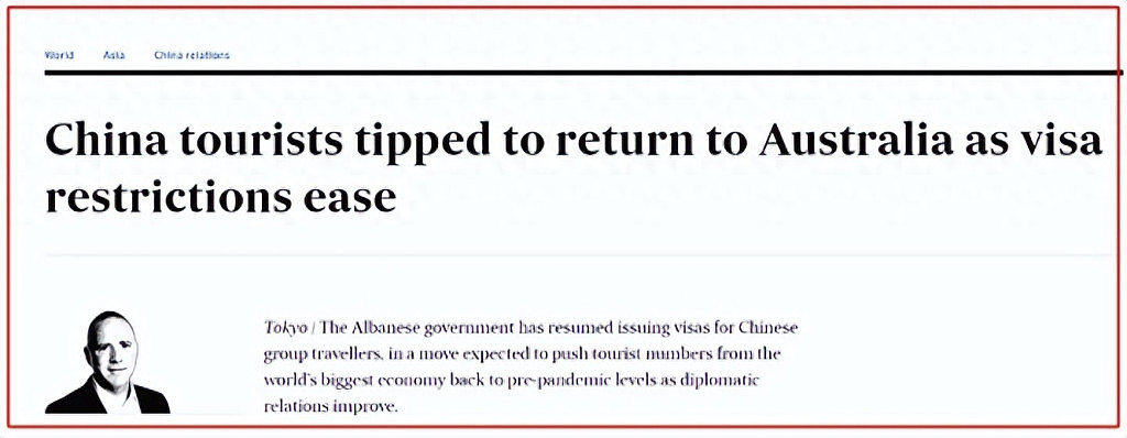 官宣！澳洲面向中国人的一项签证立即重启（组图） - 2