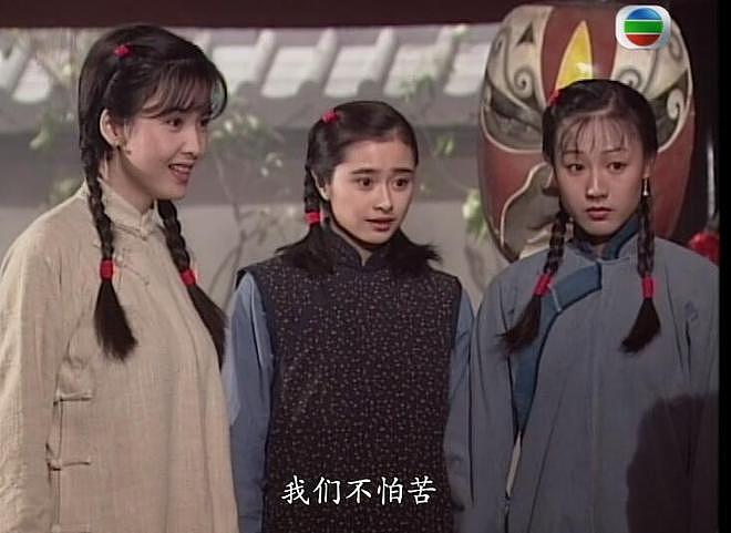【时尚】都说双麻花辫土气，7位香港女演员告诉你，土气的是人而不是辫子（组图） - 17
