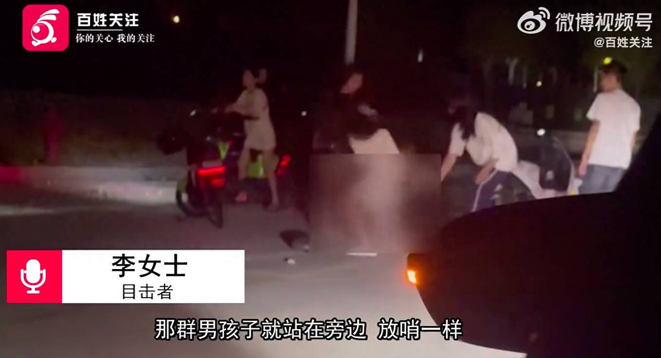 福州一女性夜间当街遭多人殴打扒衣，路人称围殴人群中疑有学生！当地回应（视频/组图） - 2