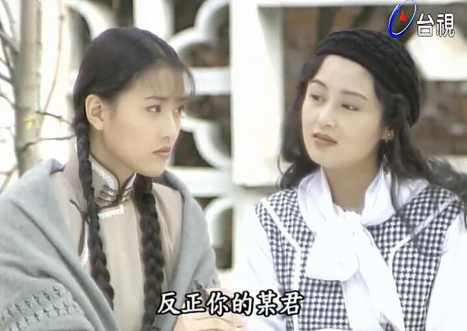 【时尚】都说双麻花辫土气，7位香港女演员告诉你，土气的是人而不是辫子（组图） - 21