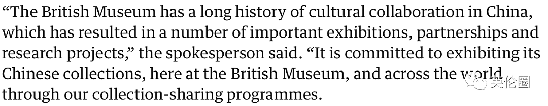 “中国文物是我们合法购买的“！《逃出大英博物馆》电影立项， 英媒急到跳脚...（组图） - 4