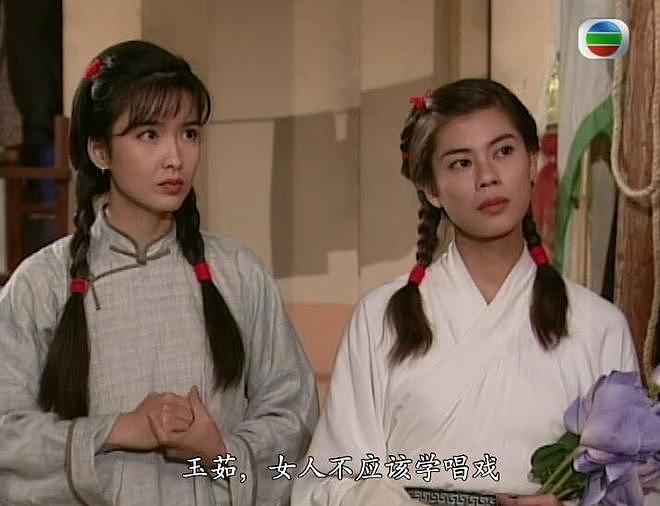 【时尚】都说双麻花辫土气，7位香港女演员告诉你，土气的是人而不是辫子（组图） - 16