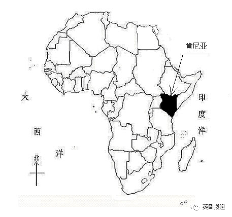 非洲女孩自称郑和船员的后代 世代等待只为回中国（组图） - 3