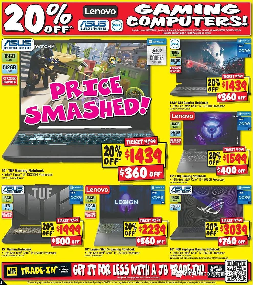 音响产品大特卖【JB Hi-Fi】最新一期优惠目录（组图） - 2