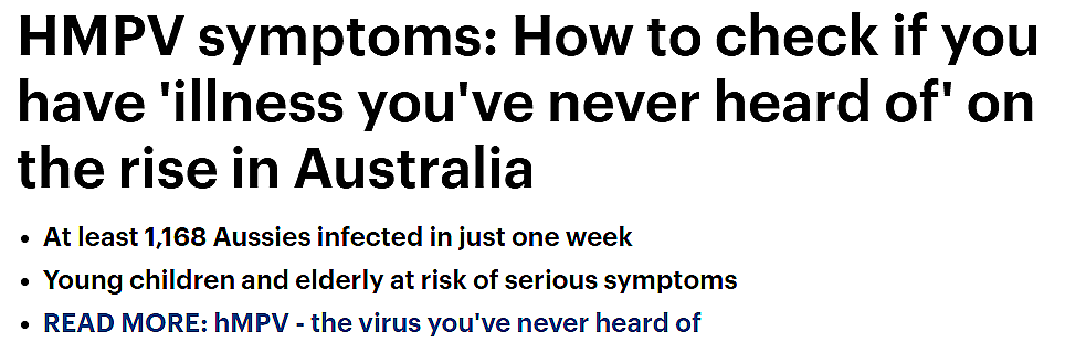 致命病毒在澳持续蔓延，感染者激增！很多人中招不自知，这些症状需警惕（组图） - 1