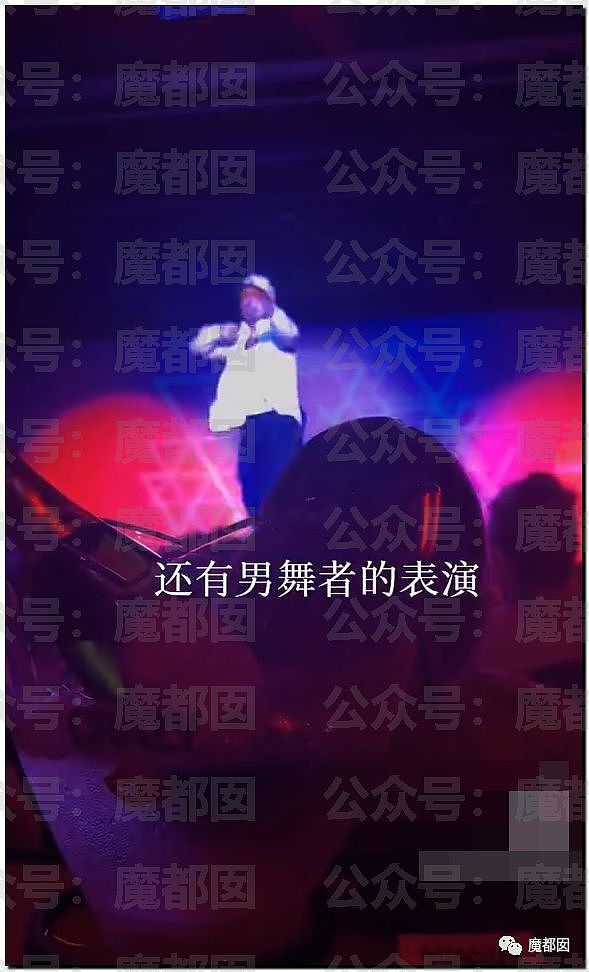 “疯马秀”多张偷拍照流出， Lisa造型尺度曝光！中国女星看秀被央视删帖（组图） - 21