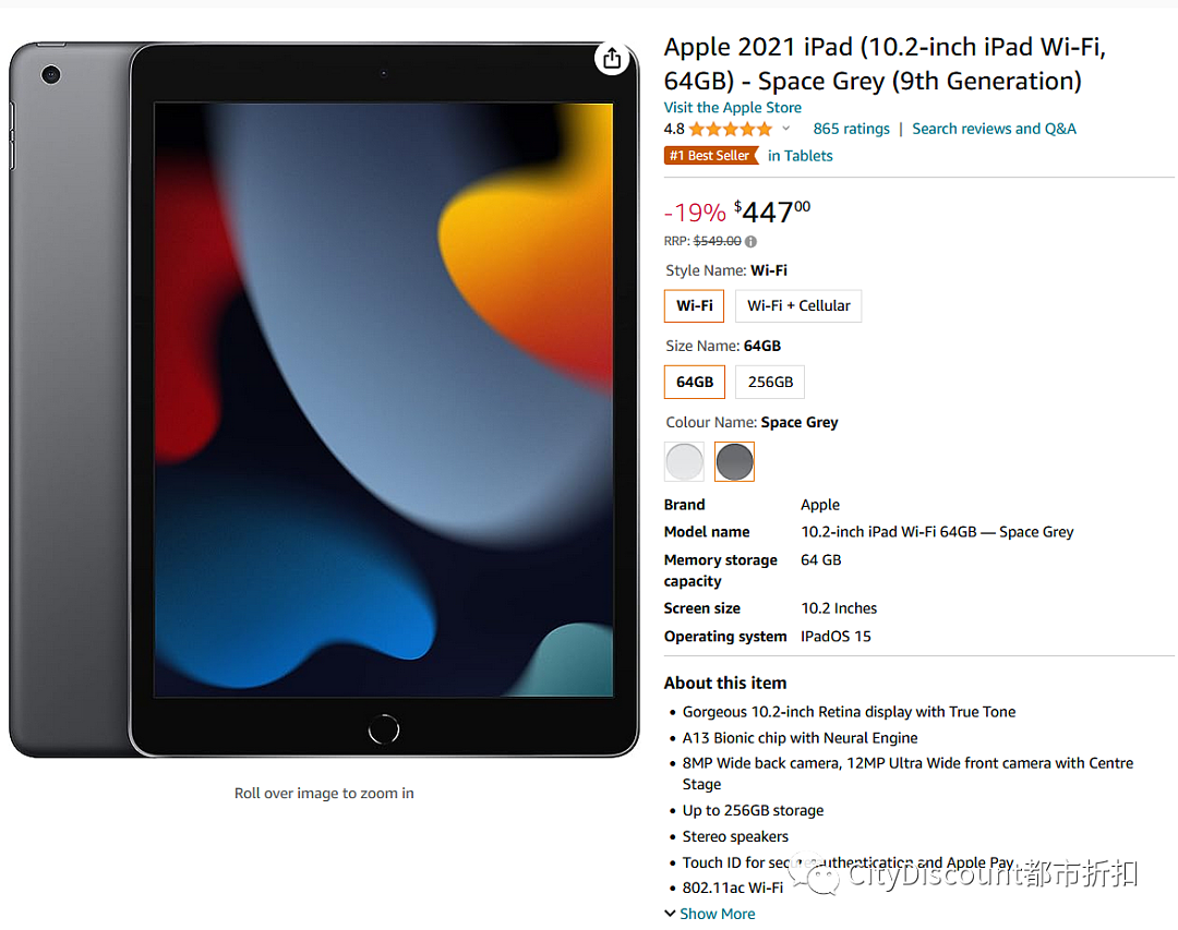 【Amazon】亚马逊苹果9代iPad 特卖（组图） - 1