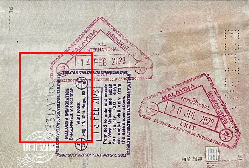 国家移民管理局权威更新：事关出入境、外籍人士护照、签证使用…（组图） - 6