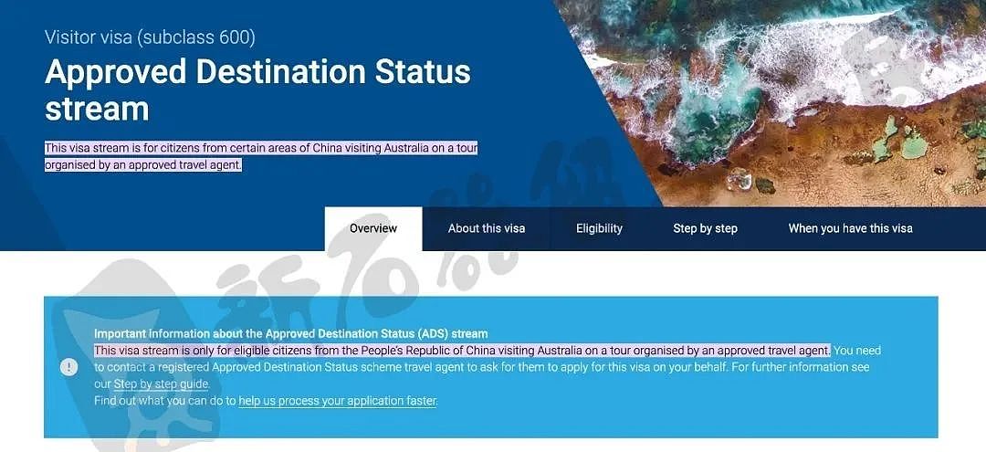 移民周报|南澳州担大“变天”，维州首轮ROI邀请已发，新州将于下周邀请190，中国团游澳洲开放（组图） - 9