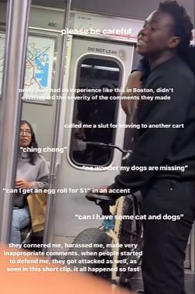 美国地铁华裔女子被5名青少年围堵辱骂，周围乘客冷漠旁观...（组图） - 2