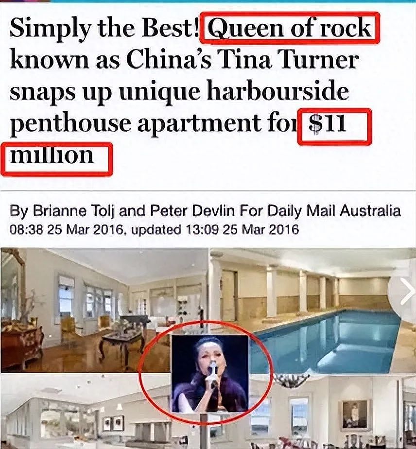 知名歌手田震首次回应定居澳洲，“安静不被打扰”，悉尼富人区豪宅曝光！众明星扎堆澳洲，这里究竟有什么好？（组图） - 10
