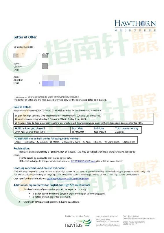 【留学周报Vol.277】多校护理本/硕24.2满位，UniSU护理15%奖学金，悉尼4年幼教本科仅需30万元学费？（组图） - 8