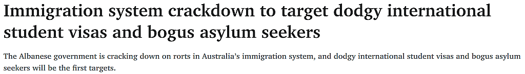 澳洲移民局官宣：加速大量华人申请签证的审批，解决积压问题，移民改革细节曝光，严查学生及难民签证申请人（组图） - 5