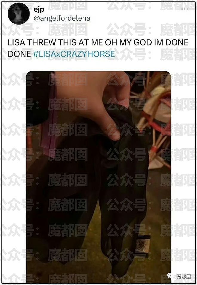 “疯马秀”多张偷拍照流出， Lisa造型尺度曝光！中国女星看秀被央视删帖（组图） - 30