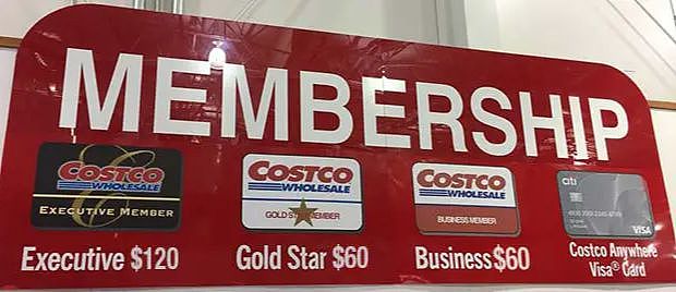 上亿人受影响！Costco高管证实，会员卡要涨价了...（组图） - 4