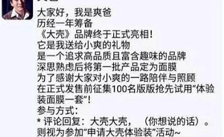 被封杀女星又出大瓜了！涉及巨款，潜逃出国这段日子落魄成这样…（组图） - 10