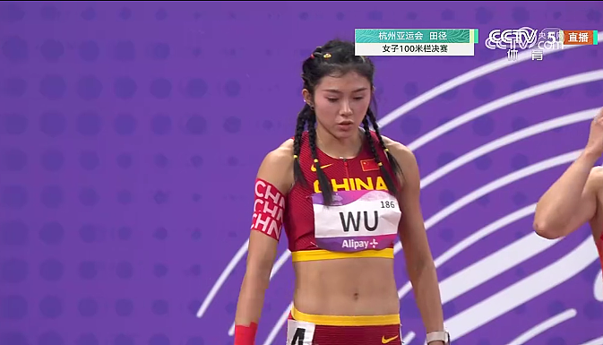 女子100米栏，冠军林雨薇！吴艳妮被取消参赛资格（视频/组图） - 5