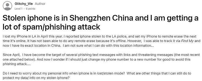 美国小伙iPhone被偷卖到中国！他不断收到死亡威胁快崩溃：我会杀你全家（组图） - 11