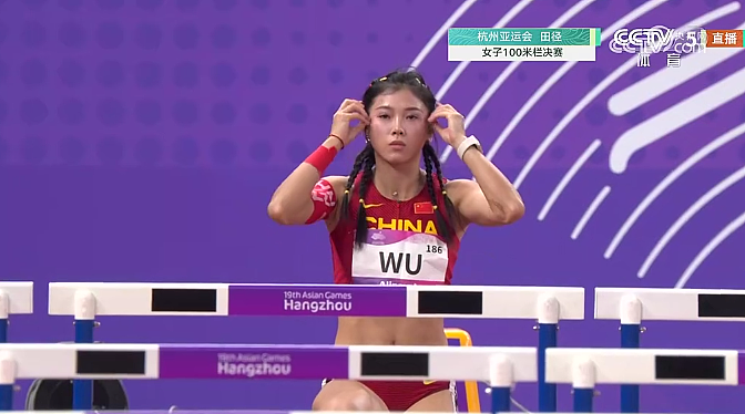 女子100米栏，冠军林雨薇！吴艳妮被取消参赛资格（视频/组图） - 6