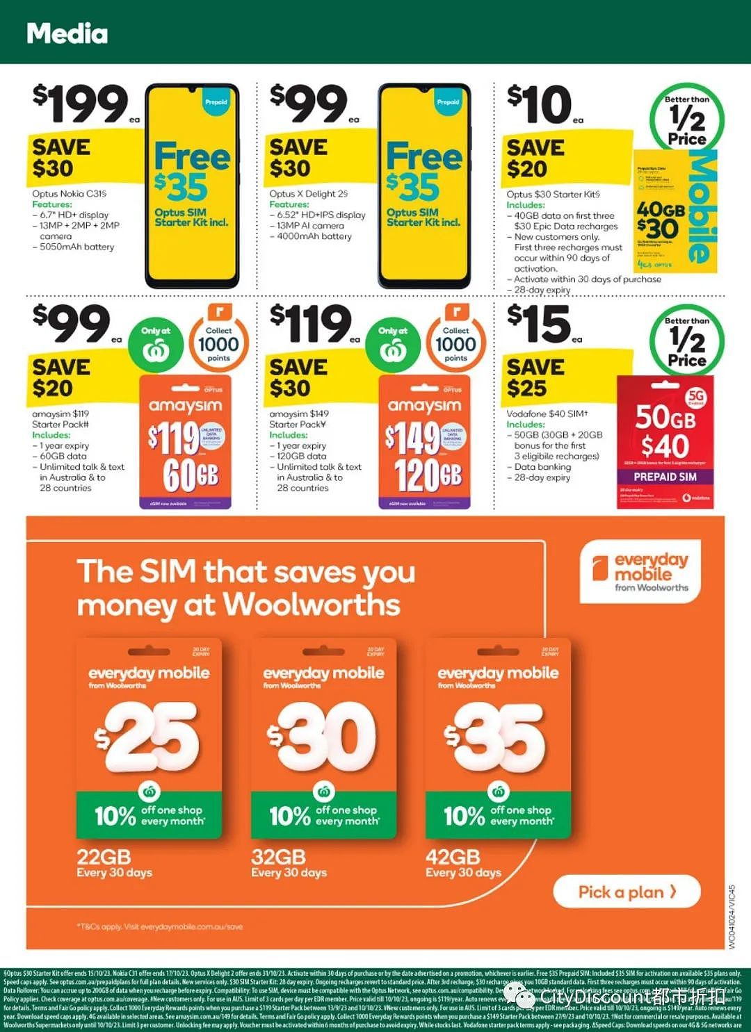 攒礼物卡好机会！【超市】Woolworths & Coles 10月4日至10日 优惠目录（组图） - 41