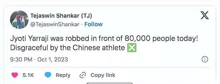 印度人发怒！运动员痛骂吴艳妮可耻：队友在8万人面前被“抢劫”（组图） - 3