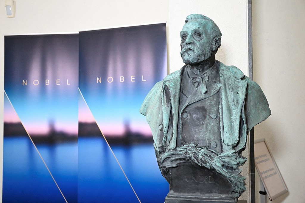 诺贝尔奖：生理学或医学奖历年颁113次！瑞典生化学家父子40年内先后获奖（组图） - 2