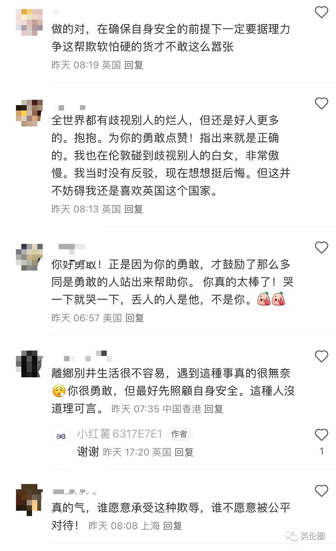 中国女生公交车上遭白男歧视威胁！ 警察无奈： 最近疯子多，很多还持刀...（组图） - 18