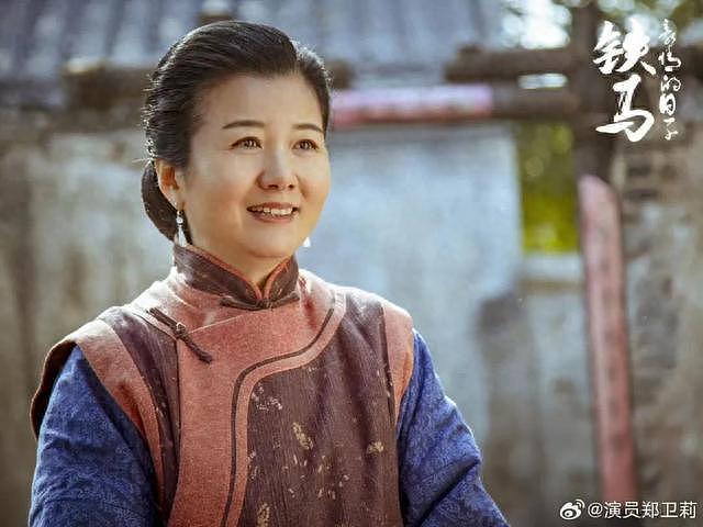 【情感】她是杜淳继母，二婚嫁给大13岁的杜志国，婚后被老公宠成宝，和继子亲如朋友（组图） - 3