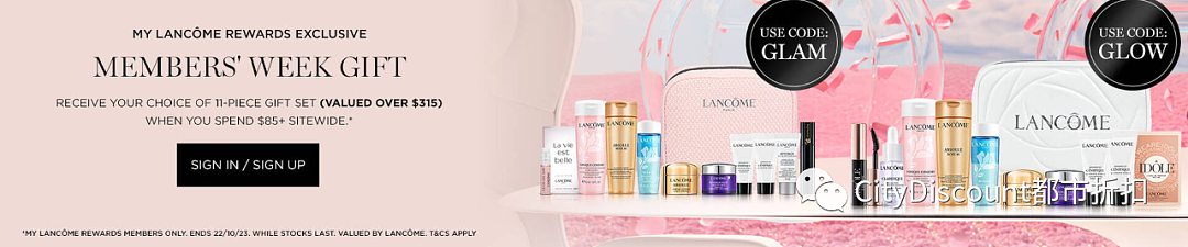 抓紧！【Lancome兰蔻】澳洲官网 各种送大礼包 + 折上折（组图） - 1