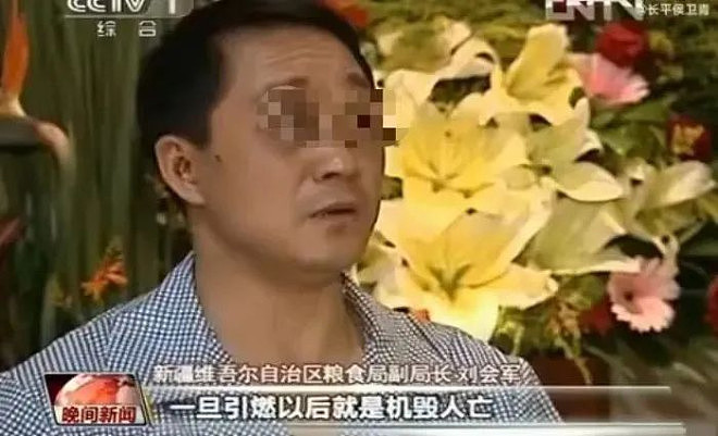 中国史上最大劫机案，细节披露，生死存亡的10分钟（组图） - 14