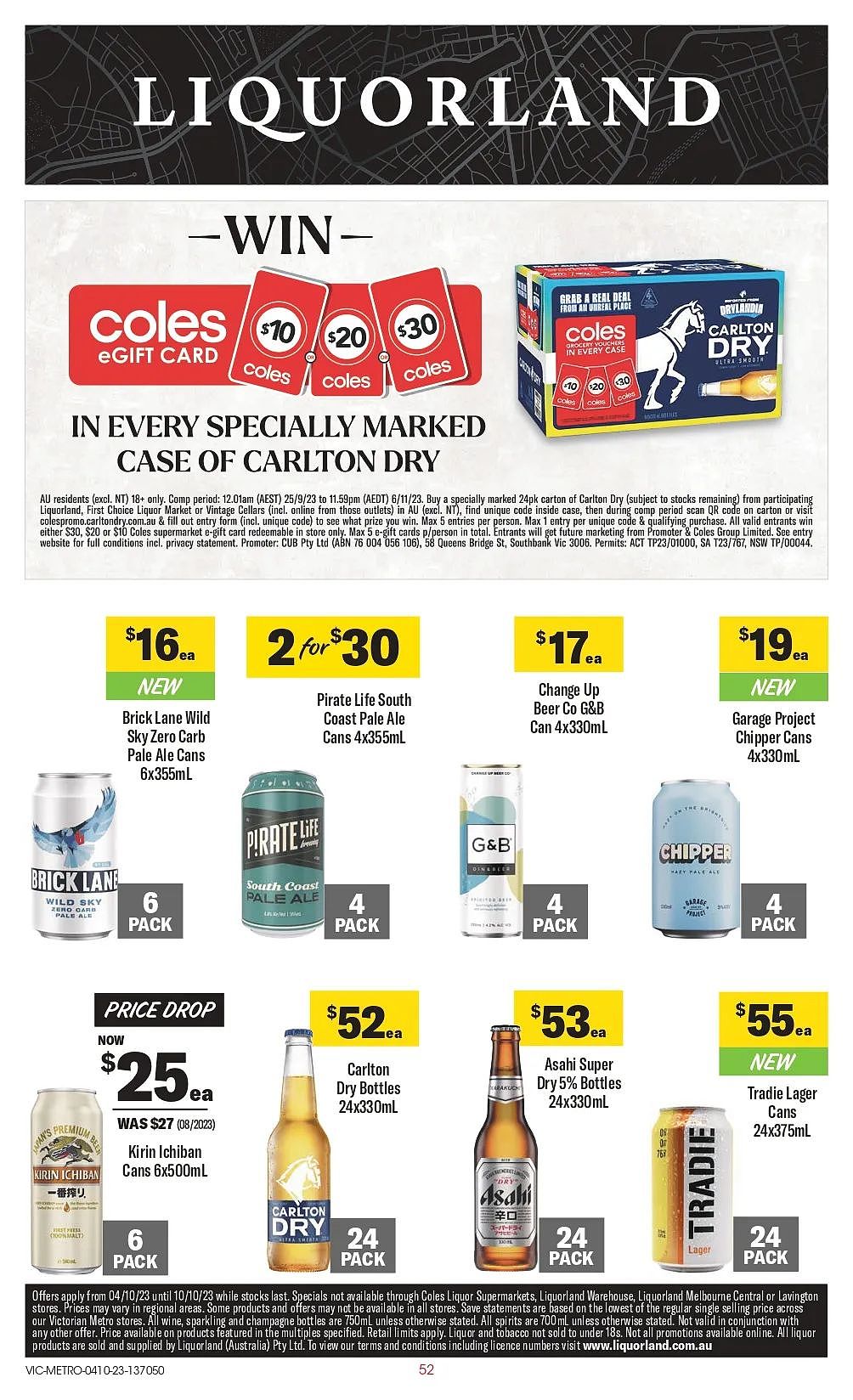 Coles折扣丨冰激凌软糖低至$4！洗衣用品半价囤！时令果蔬低价购！（组图） - 52
