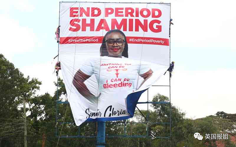 肯尼亚议员开会来月经染红裤子被羞辱驱逐！她回怼：没月经就没有你们（组图） - 11
