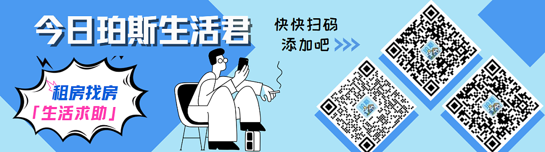 “快换汇！”澳元汇率大跳水，至11个月来新低！华人圈刷屏，有人狂买外汇！澳联储官宣，本月不加息...（组图） - 18