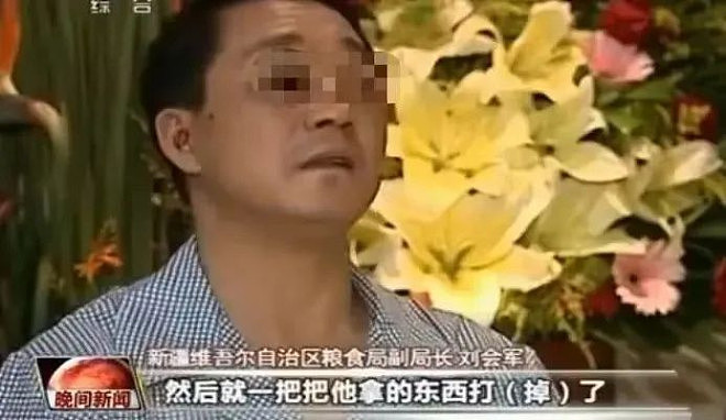 中国史上最大劫机案，细节披露，生死存亡的10分钟（组图） - 4