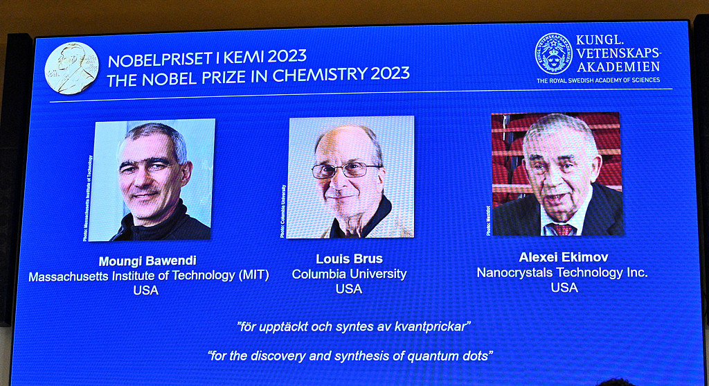 外泄内容无误！2023诺贝尔化学奖3学者量子点研究同享桂冠（图） - 1