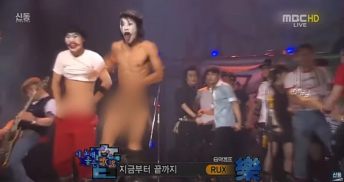 乐队成员唱歌途中脱裤子，露出性器官！韩国音乐放送节目上发生暴露事件（组图） - 2