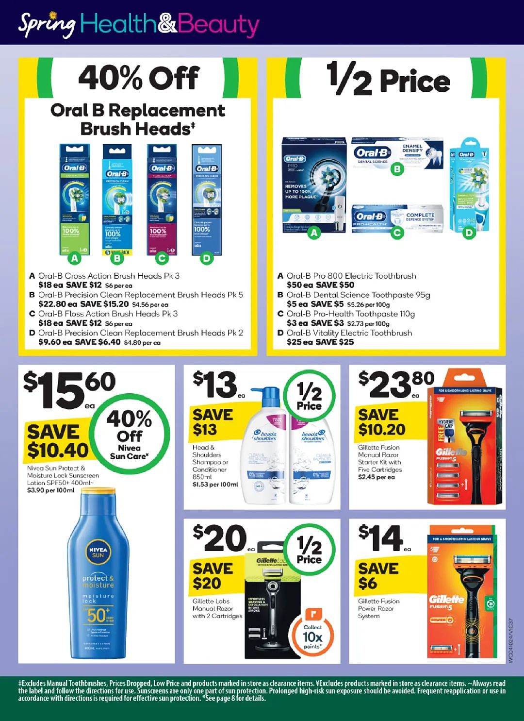 Woolworths折扣，Weetbix半价，火腿立省$5.5，网红薯片只要$3.15（组图） - 33