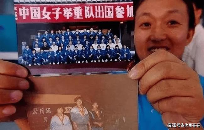 中国世界冠军被教练下药终身不育，退役后沦为搓澡工（组图） - 1