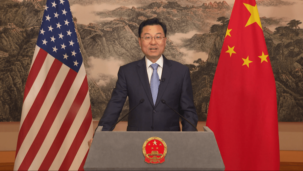 中国驻美大使：工商界是中美关系的重要利益攸关方（图） - 1