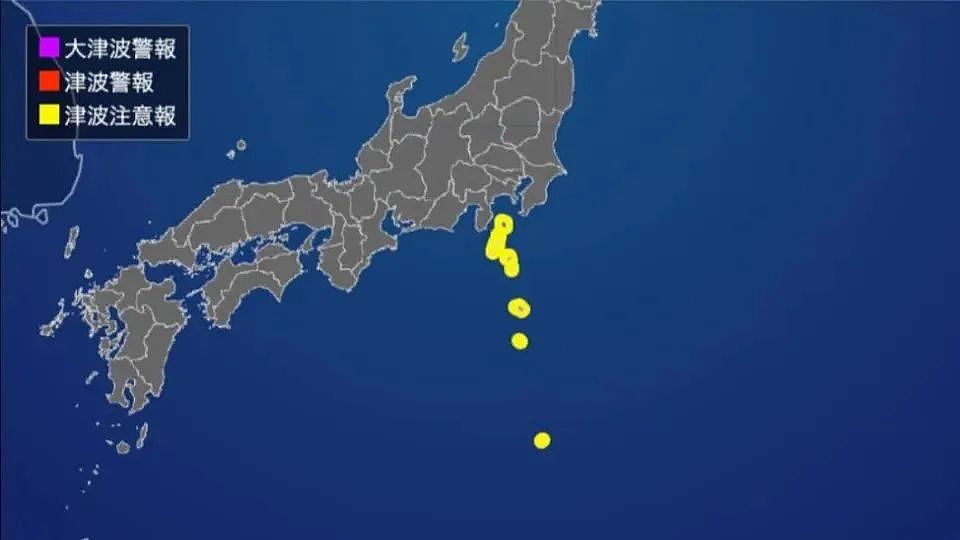 日本第二轮核污水排海启动！突发6.6级地震，引发海啸！火山喷发，海水变色（组图） - 2
