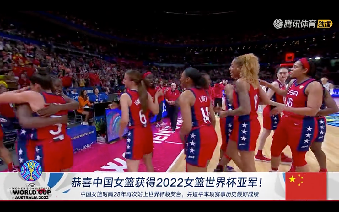 中国女篮夺冠！你可以永远相信这群中国姑娘（组图） - 7