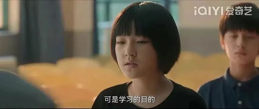 “宋丹丹是我同学的后妈”：孩子进入北京顶级牛校，会看到哪些残酷真相？（组图） - 22