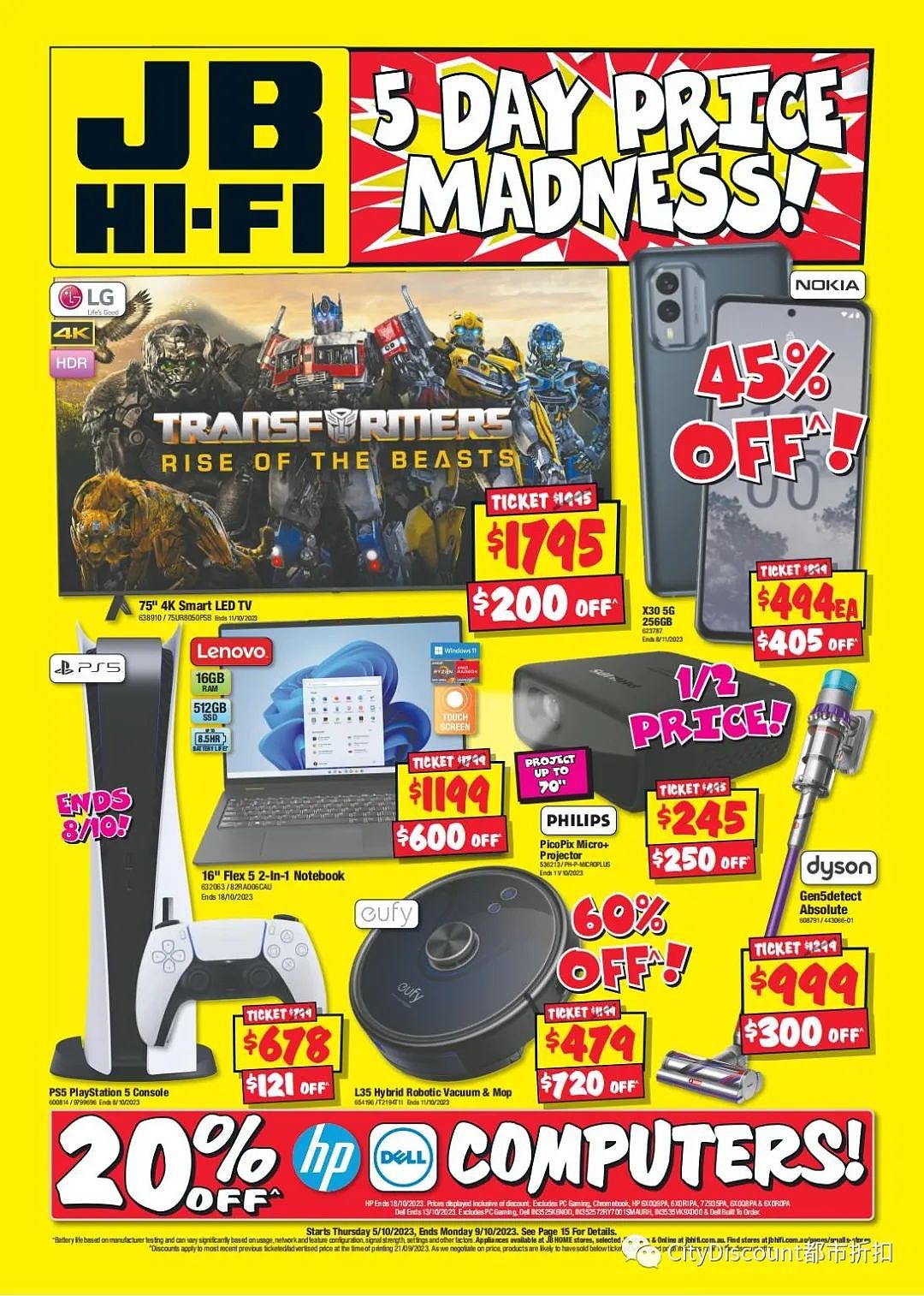 【JB Hi-Fi】最新一期优惠目录（组图） - 2