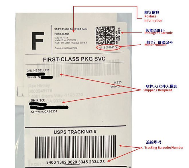 华人公司爆雷！老板被抓，从中国运来的900万个包裹直接被拍卖（组图） - 2